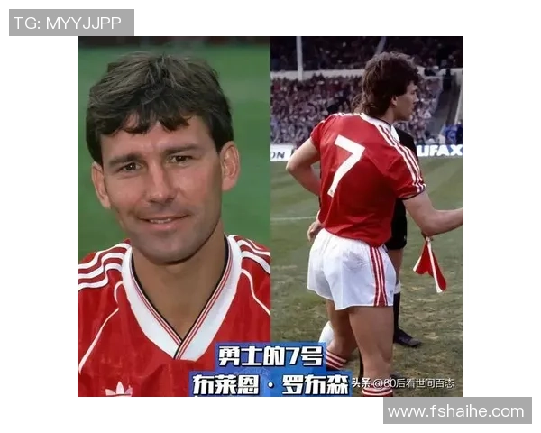 著名足球明星球队的辉煌历程与传奇故事探秘 著名足球明星球队的辉煌历程与传奇故事探秘