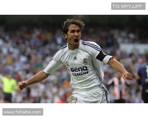 西班牙足球传奇劳尔的年龄与职业生涯回顾