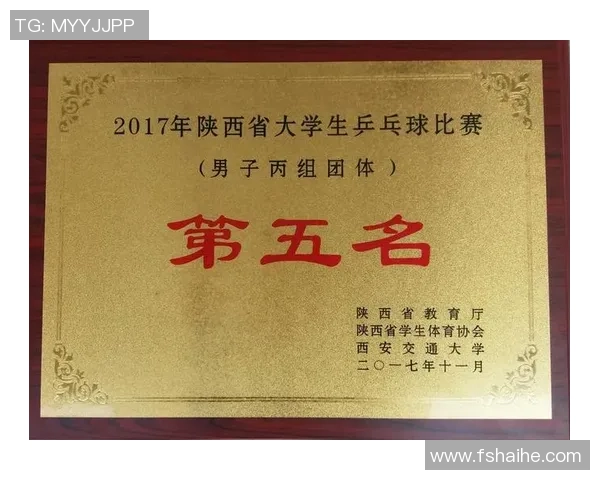 赛后分析：北京乒乓球队与武汉乒乓球队的耐力较量与战术探讨