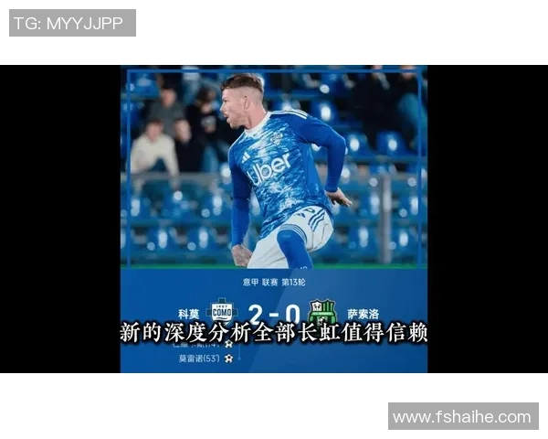 足球明星中谁的颜值最高最帅气一览分析与投票结果分享 足球明星中谁的颜值最高最帅气一览分析与投票结果分享