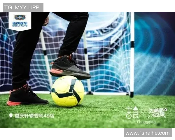 足球明星挑战麻辣面极限美食赛场的火辣体验与欢乐瞬间