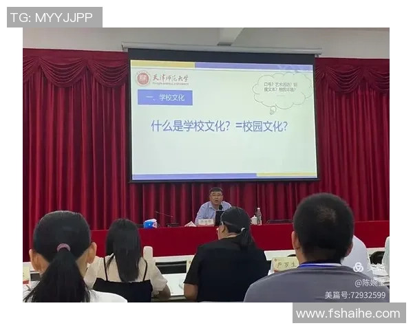 重庆篮球队心理素质分析与提升策略探讨 重庆篮球队心理素质分析与提升策略探讨