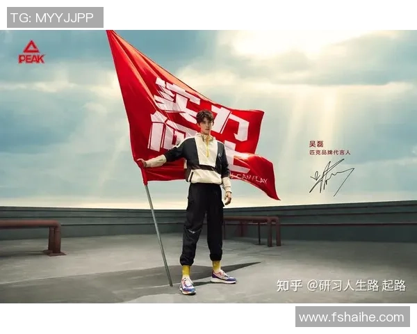 专访吴磊：解密排球成功之道