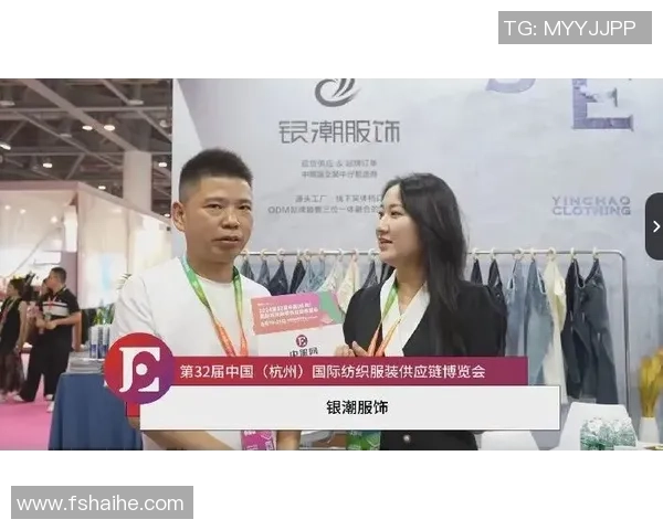 专访吴丽:解密篮球成功之道 专访吴丽:解密篮球成功之道