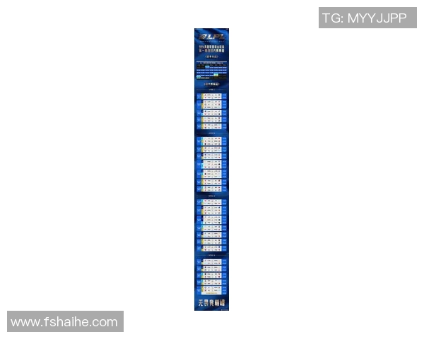 2026CS_GO灵活性排名：EDG创新高