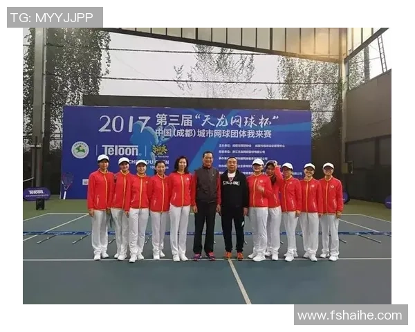 赛后复盘：广州网球队 vs 成都网球队的耐力